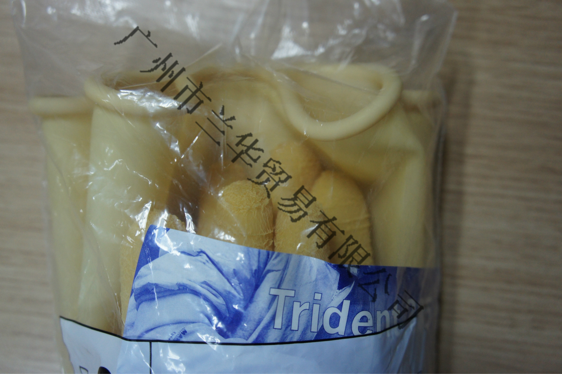 MAPA Trident 285 齺 ˮҵ