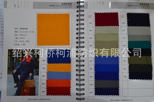 �S��ֱ�N ���޺��鷫 �F؛����