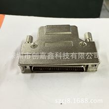 SCSI HPDB50P公头螺丝式大铁壳