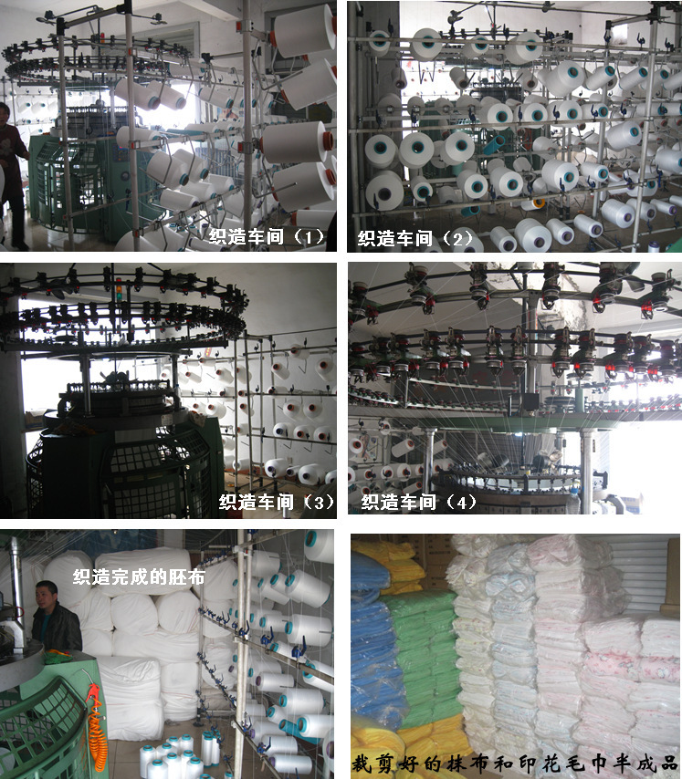 909496990_1140889162