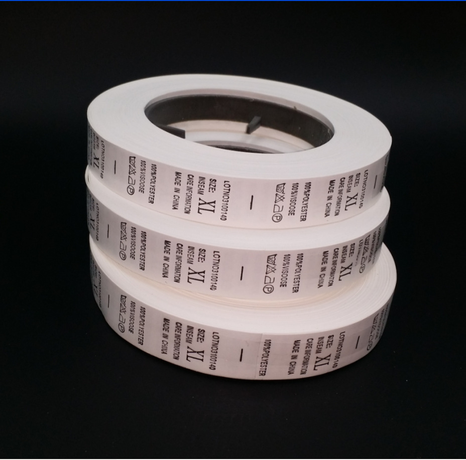 1.5公分 服饰 尺码标 水洗标 大中小商标 通用 常规商标