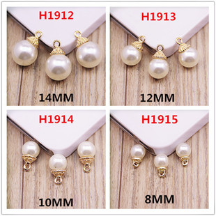 ؈���p�����Ͻ��ֹ����P diy�l��b�荿� �֙C���� �Ʒ������l