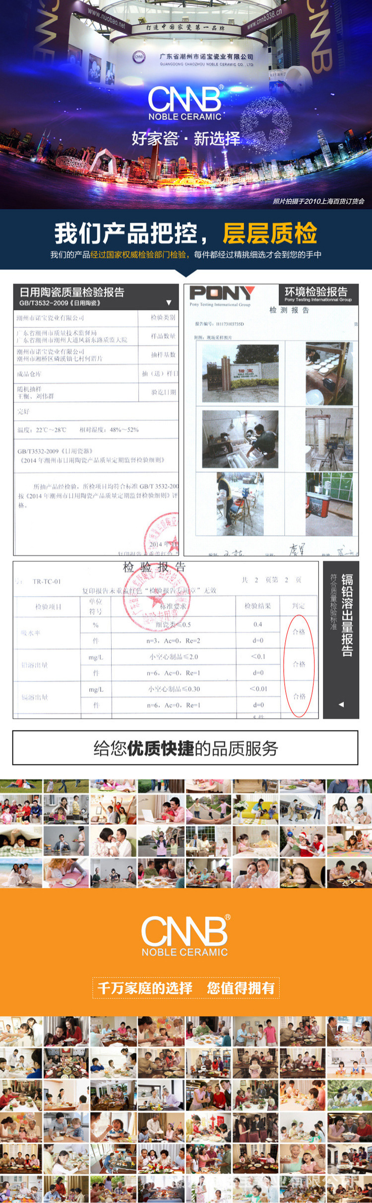 福到運來-精陶燒水壺-01_03