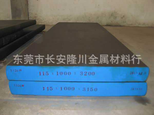 供应SCr415H合金结构钢SCr415H钢板