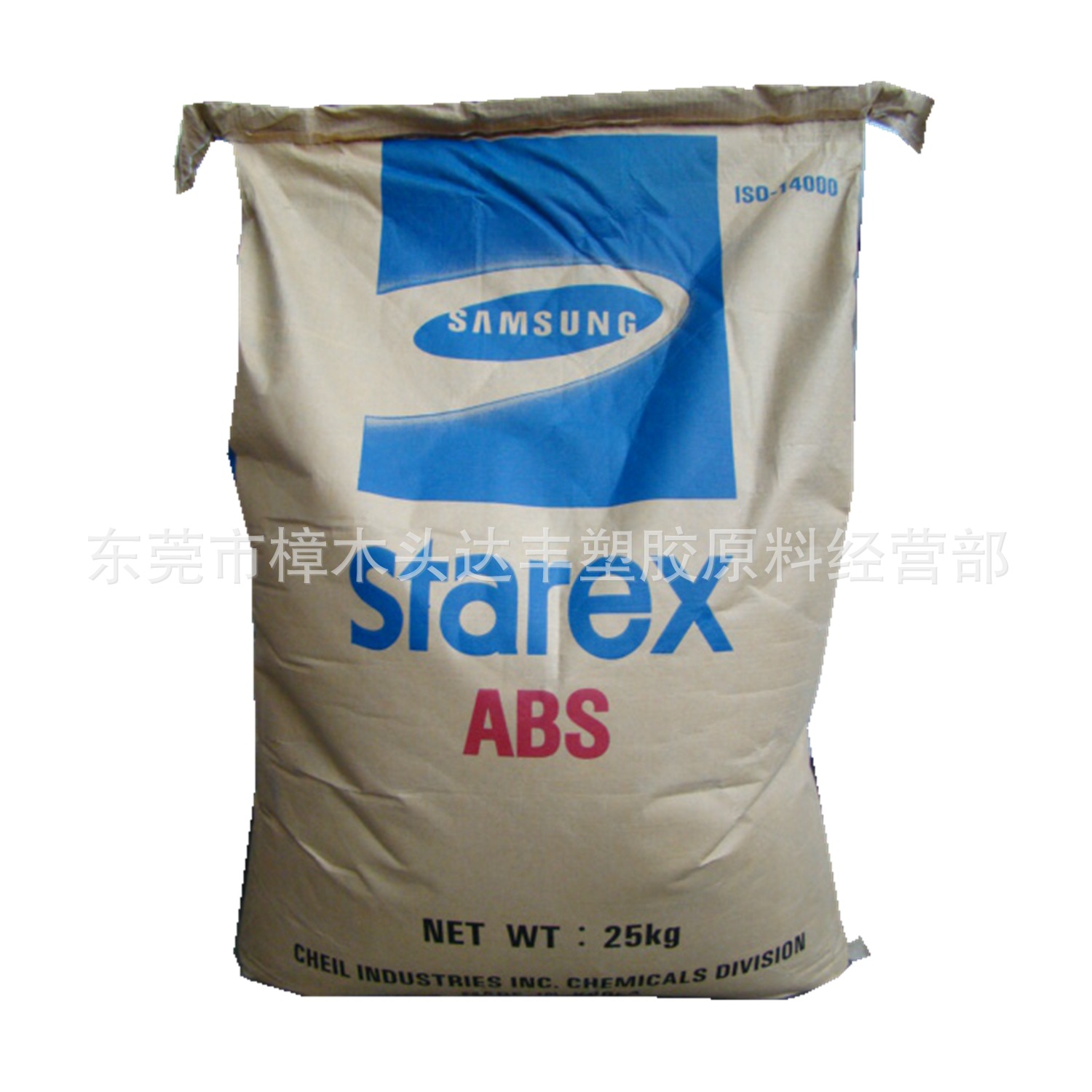 ABS/韩国/VH-0810T 阻燃级 UL94 V-0