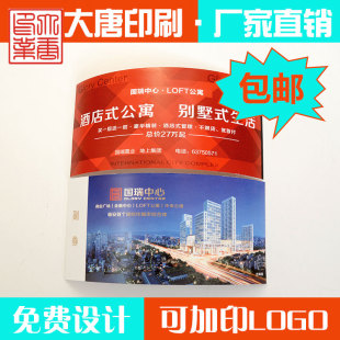 �������^�������TƱ ��ɫ��Ͳӡˢ �骄ȯ �ӰƱӆ��