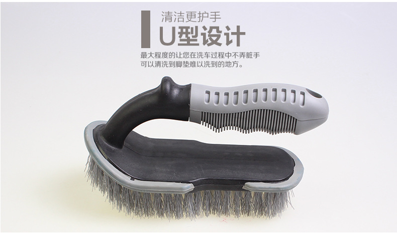 轮胎U型轮胎刷_11