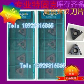 特固克16ERBAG60 TT9030 螺纹刀片 数控刀片