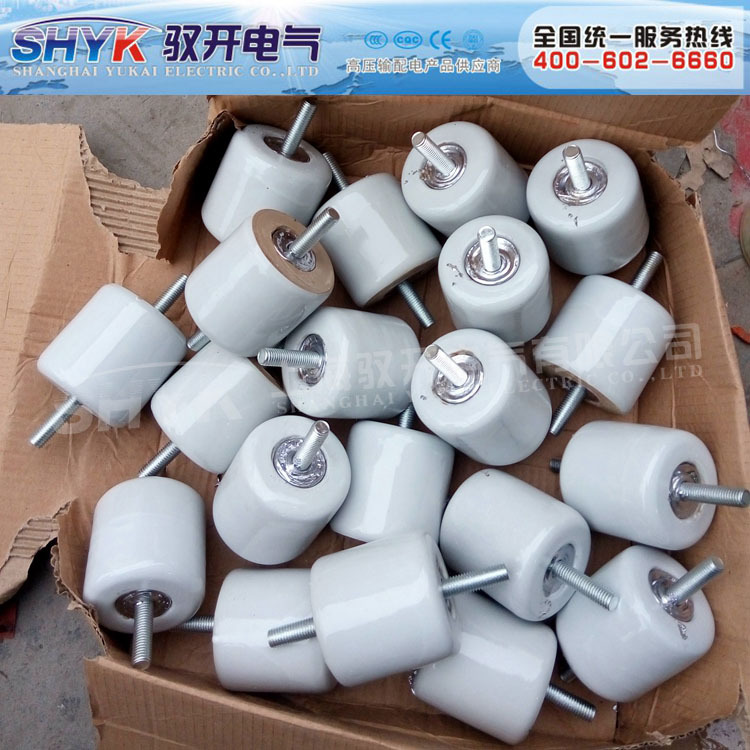 电车绝缘子WX-01