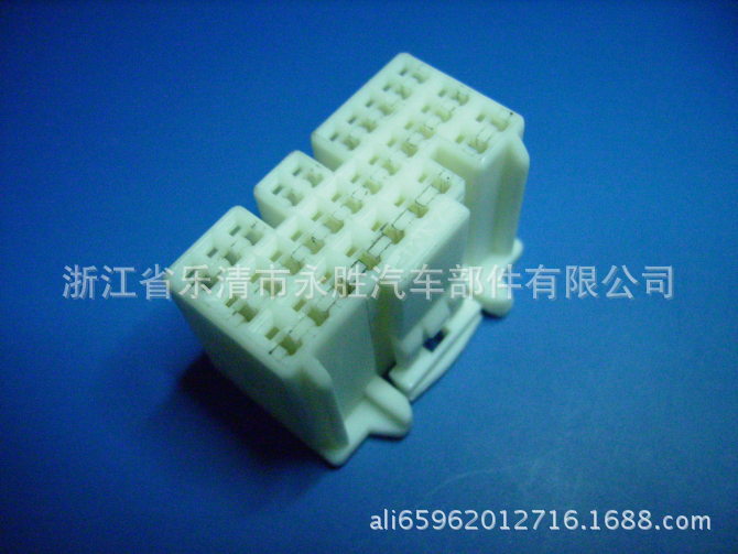 厂家直销汽车连接器、端子、护套、接插件——DJ7321S-1.2-21