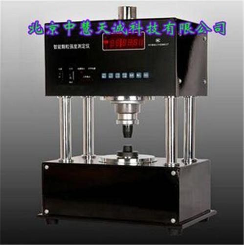 智能颗粒强度测定仪 ZH8873