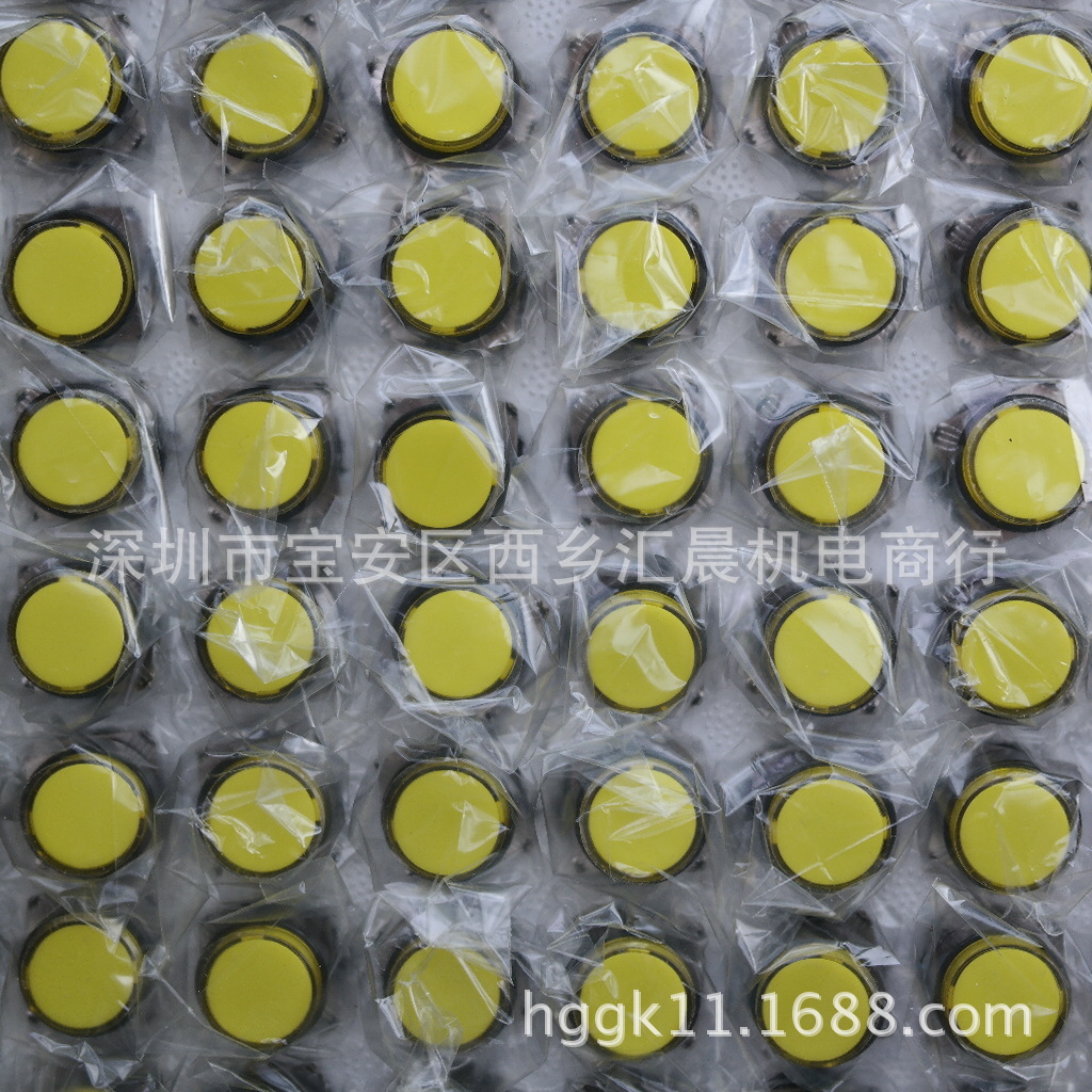 正品ONPOW红波按钮开关LAS1-AY-11/Y/24V
