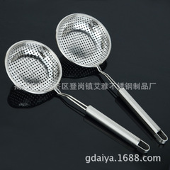 不鏽鋼餐廚具 不鏽鋼線漏 網漏 撈籬帶耳火鍋套裝 廚房用品 殼漏