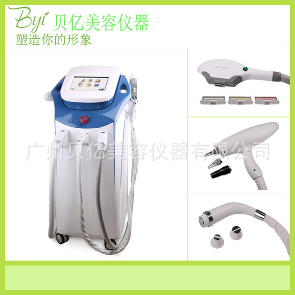 OPT冰點無痛脫毛機 IPL光子嫩膚祛斑 激光洗眉機 黑臉娃娃美容機