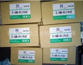 CKD气缸SSD2-L-16D-10-N-W1/SSD2-L-16D-30-W1/SSD2-L-40-30-W1等