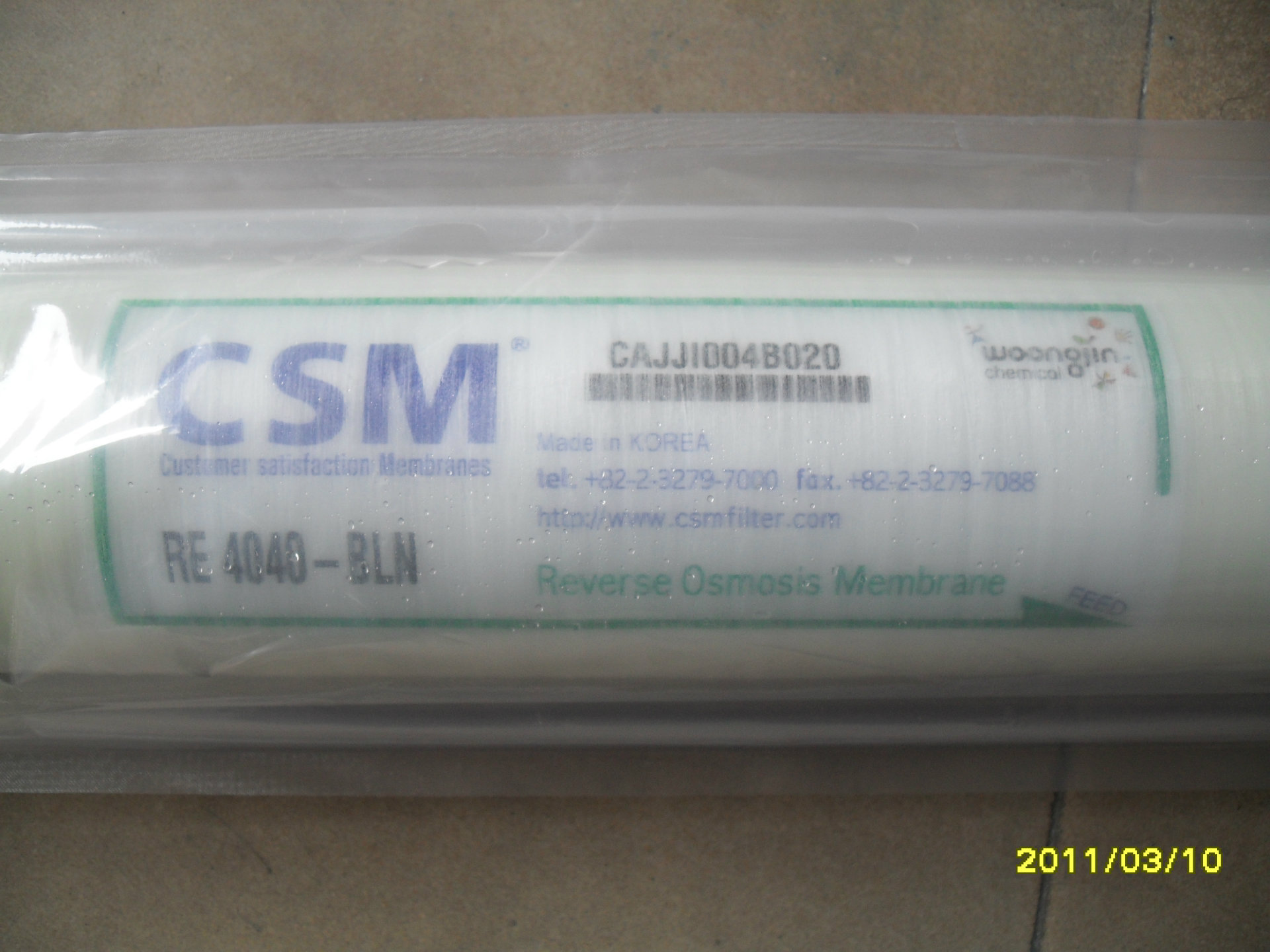 园洲水处理耗材更换，龙华反渗透纯水机保养