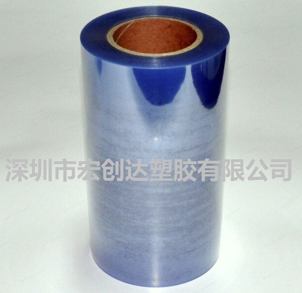 PVC国药包字胶囊胶囊包装硬片