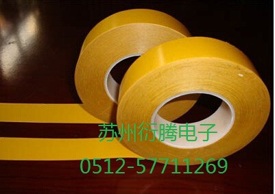 常州市厂家德 莎4967双面薄膜胶带