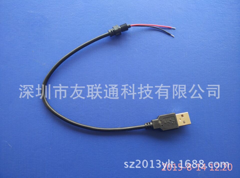 工厂直销USB AM对螺丝卡位线束L=300MM