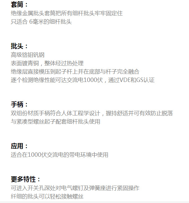 2023�������˫������ֱ��繤��Ե����ͷ��װ34735