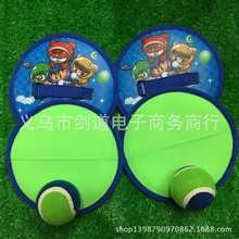 �нy�����׃��@�H��ܛʽճ������  ���P��  ճճ������ץ��
