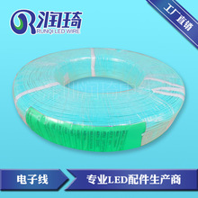 �gӭǢՄ������� 18#3239 30*0.18 ���z�ߜؾ� ��N�ɫ�~��