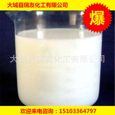 供应优质有机硅，醚类消泡剂 厂家直销销售部电话：0316-2724155|ms