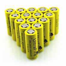 26650锂电池黄皮3.7V可充电手电筒高容量26650锂电池