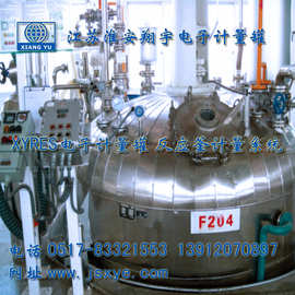 石油气化学式_石油气化学式价格_优质石油气