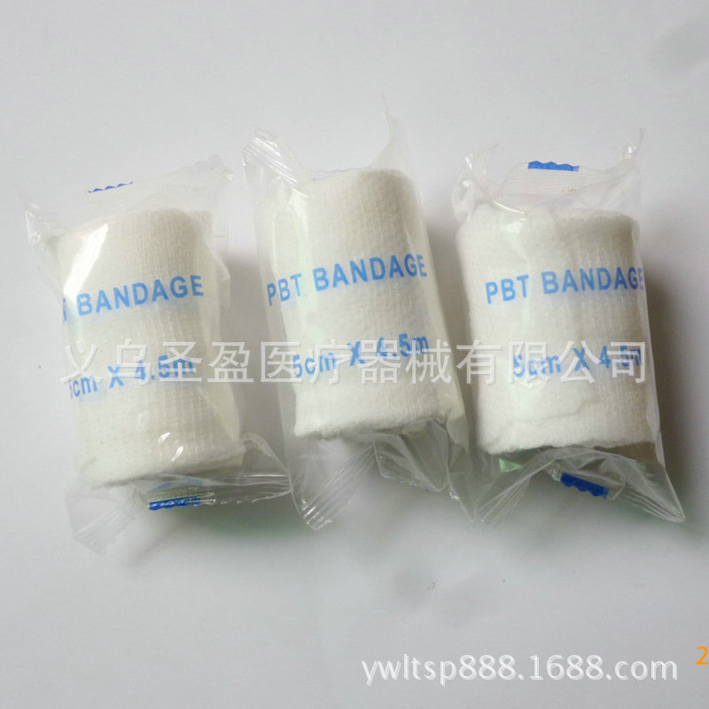 厂家直销PBT弹性绷带 弹力绷带急救伤口包扎护理单品5*4.5M-阿里巴巴