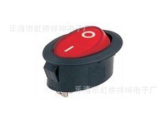 供应船型KCD 椭圆型 两 脚   两 档 船型开关