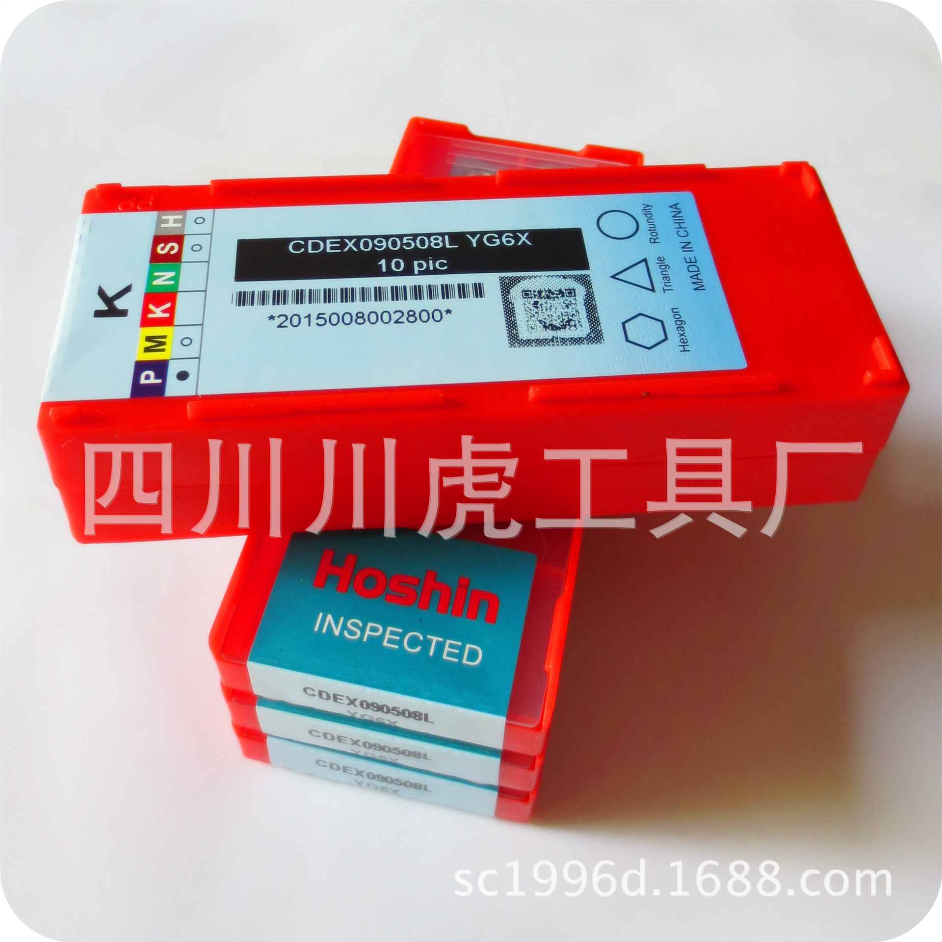 立装三面刃刀片/球墨铸铁铣刀片/左刀片：CDEX090508L YG6X