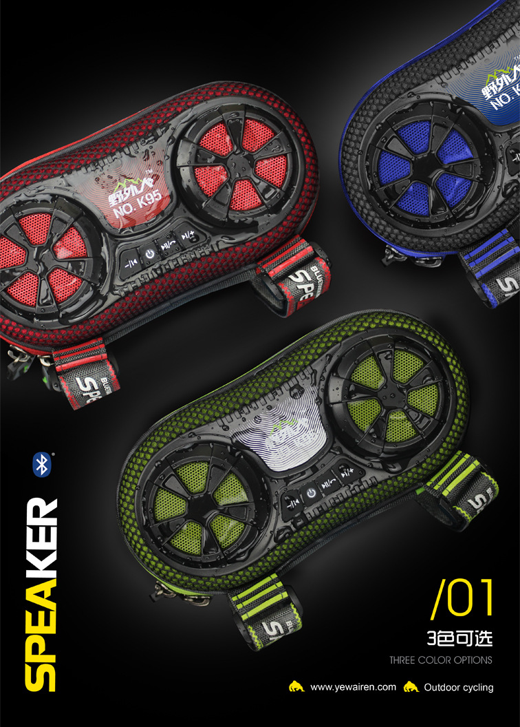 Haut-parleurs portables - Ref 2264549 Image 17