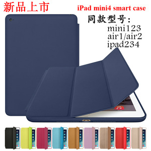 【ipad mini5】ipad mini5价格\/图片_ipad mini5
