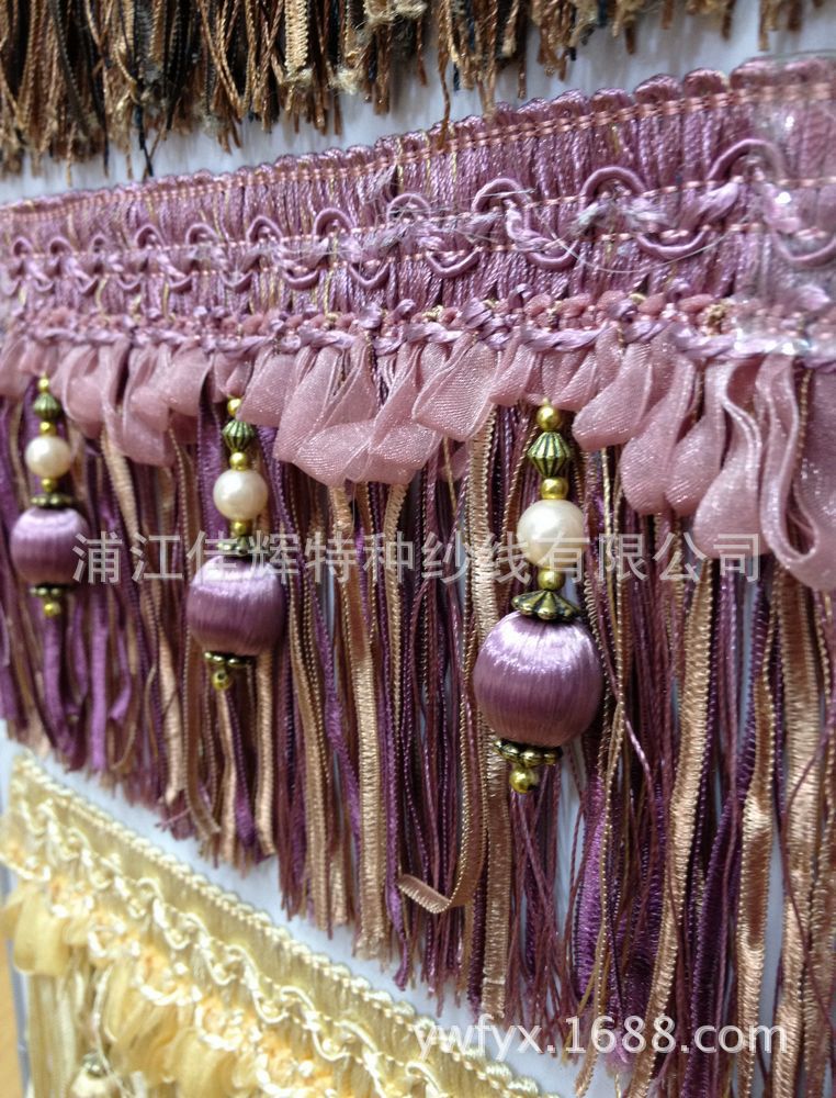 厂家供应  毛线批发 带子纱 花式特种纱线