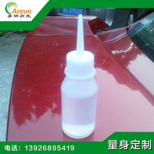 �S�����a���l�N�۹��z�� ���z�� �ܷ❙���� ���܃���һ֧��l؛