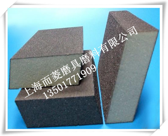 2012125103247_副本