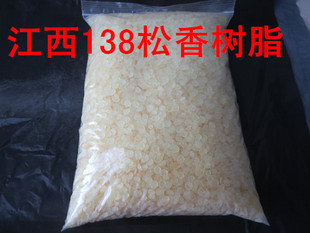 ����138�������֬��138�����֬