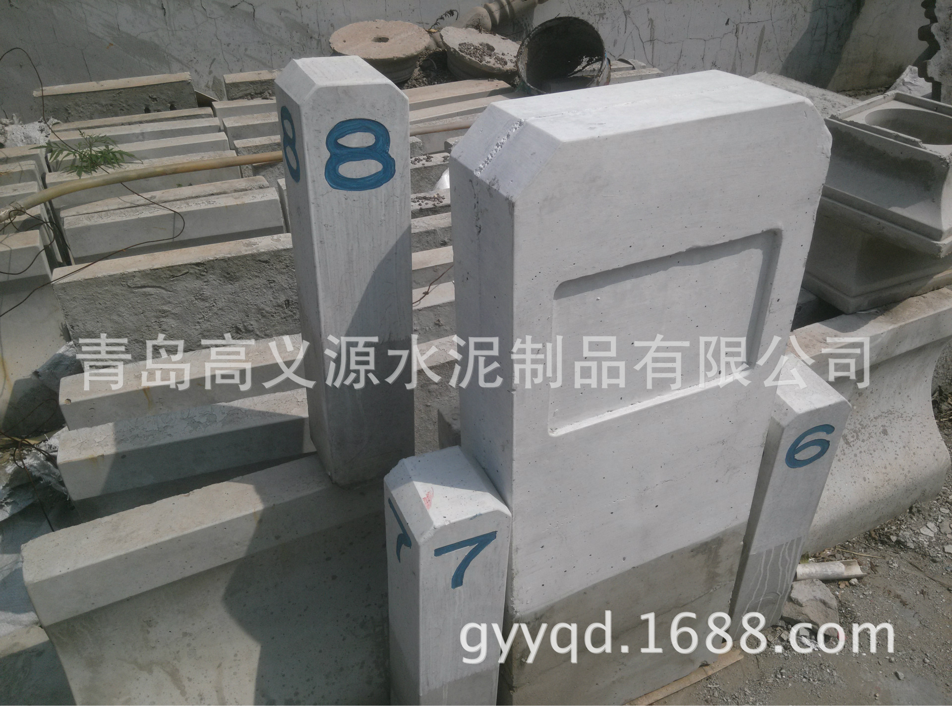 IMG20150730095624513