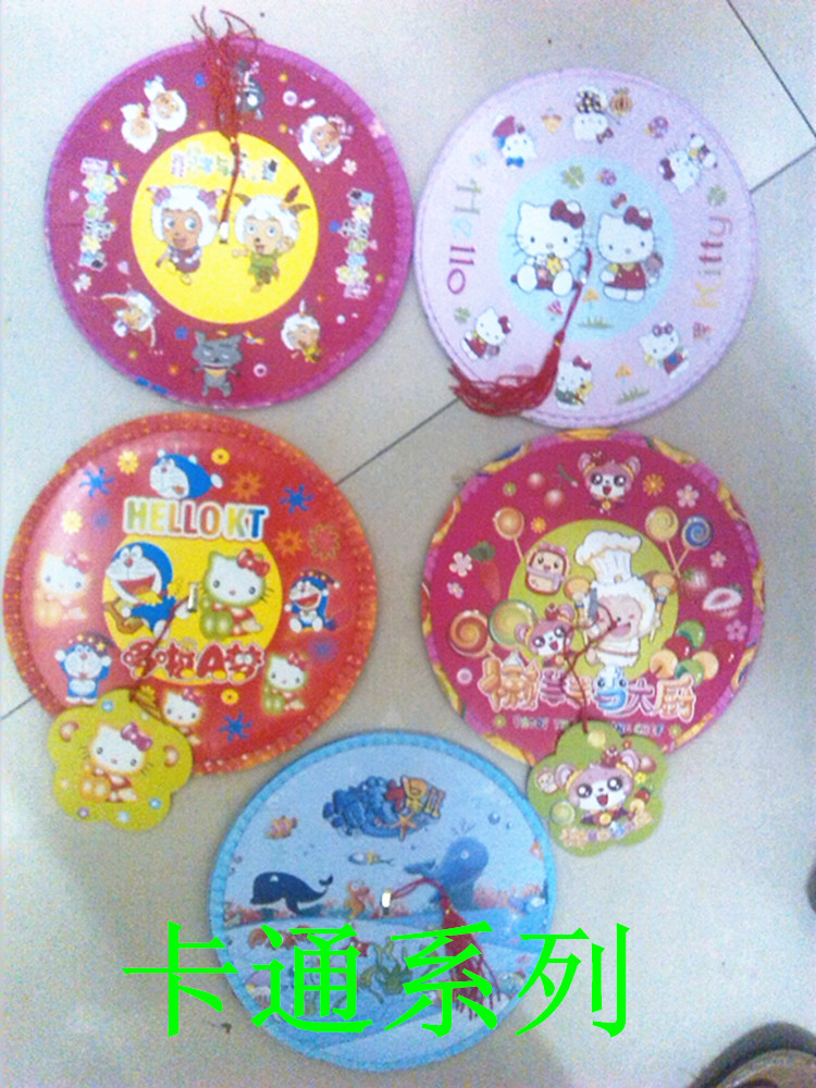 IMG_20150908_210550_副本