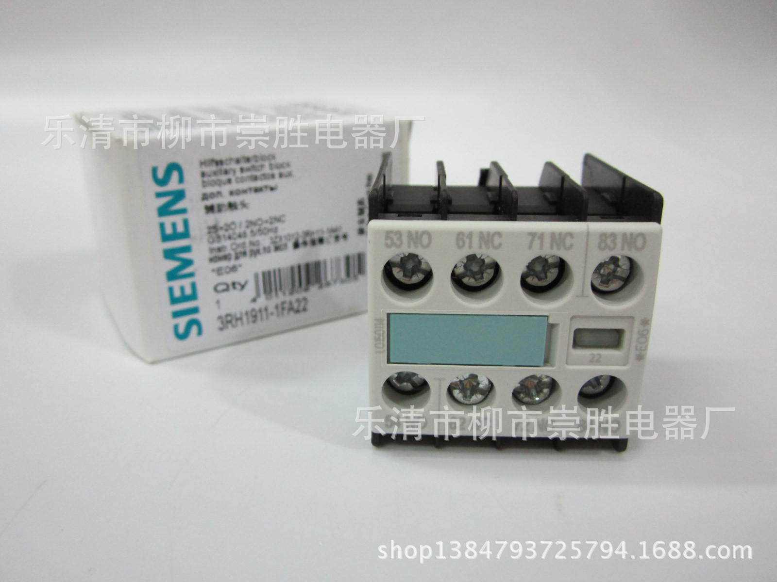 全新原装SIEMENS/西门子辅助触头3RH1911-1FA22