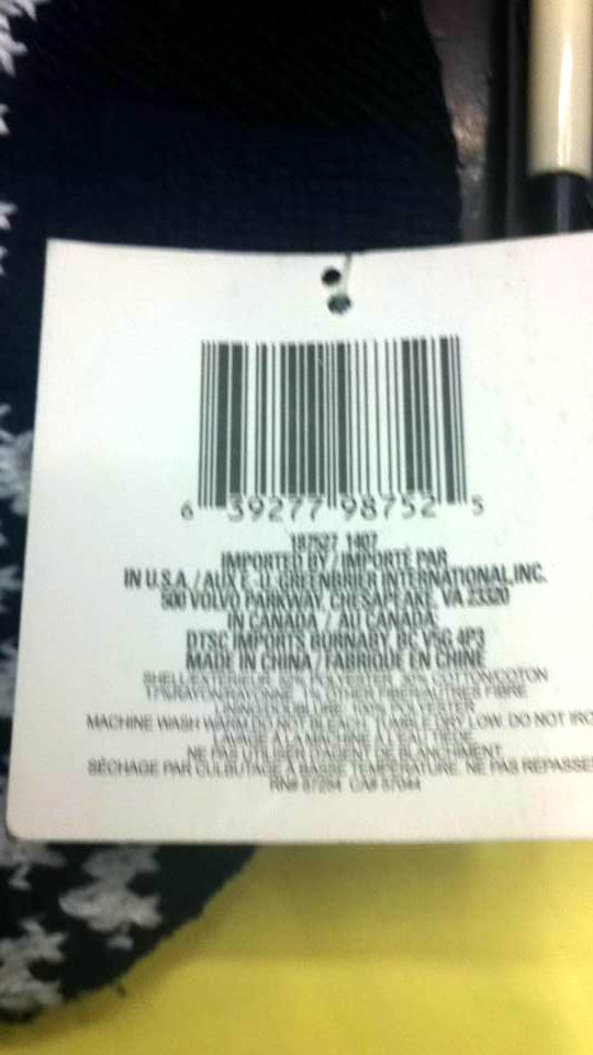 2047400627_908648725