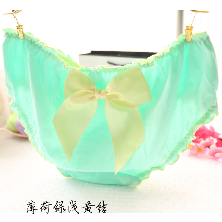 Slip jeune L71 en coton - Ref 647938 Image 15