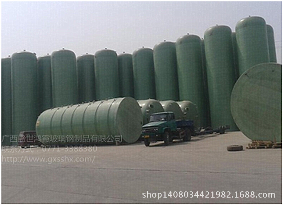 QQ圖片20150321171048