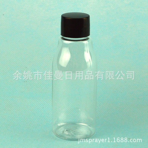 厂家直销60ml 旋盖瓶 塑料瓶容器