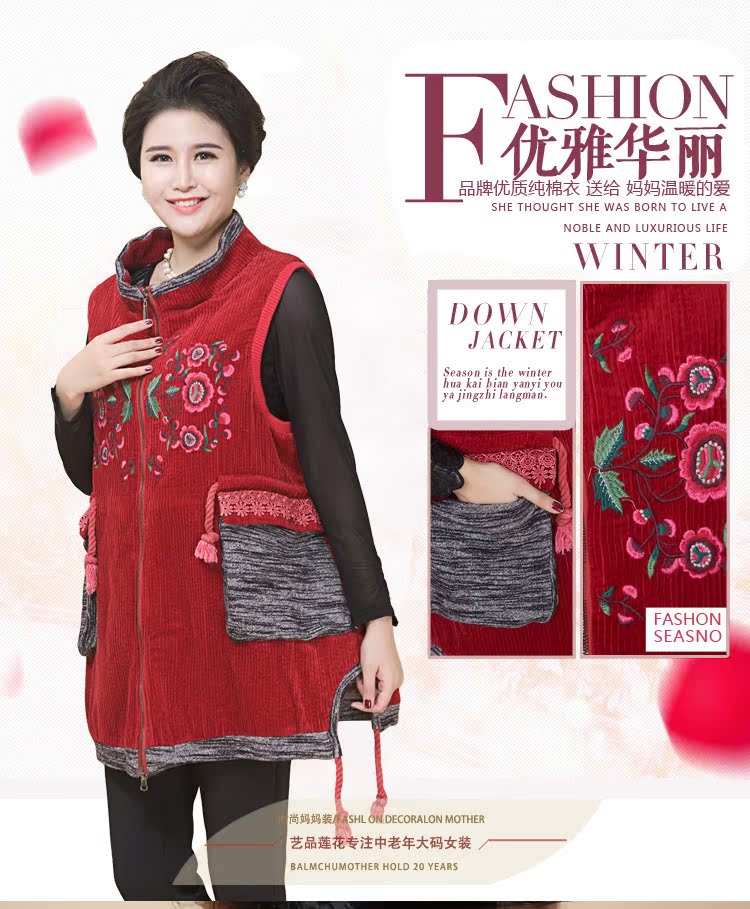 Gilet femme en Coton - Ref 3316739 Image 9