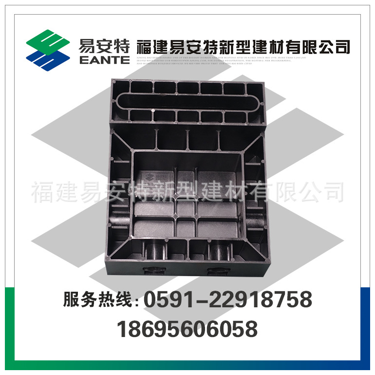 E-NJ250×300×100内角模板 新型清水建筑模板厂家易安特批发