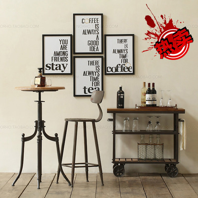 铁艺吧台桌椅高脚休闲酒吧咖啡餐厅桌椅户外阳台实木桌椅组合家具|ms