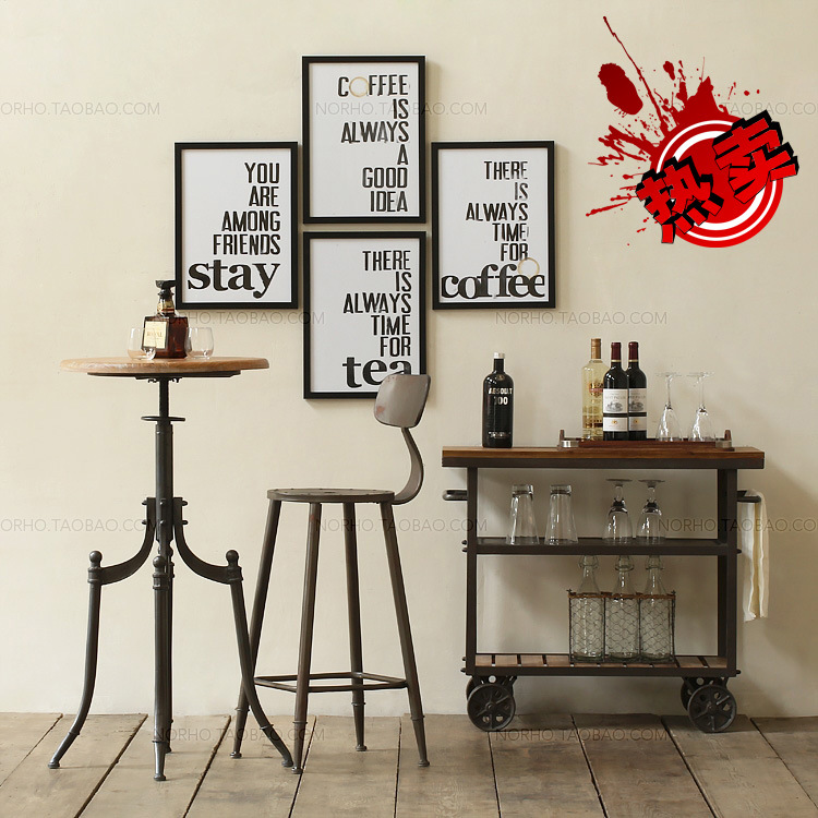 铁艺吧台桌椅高脚休闲酒吧咖啡餐厅桌椅户外阳台实木桌椅组合家具|ms