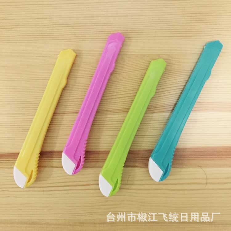 QQ图片20150829200224